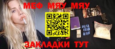 a pvp Новокубанск
