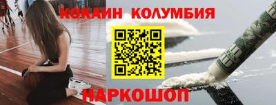a pvp Новокубанск