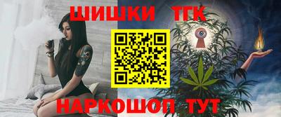 a pvp Новокубанск