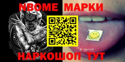 a pvp Новокубанск