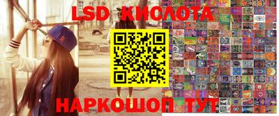 a pvp Новокубанск