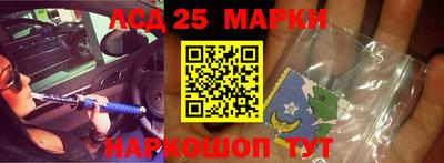 прущая мука Новозыбков