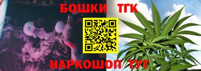 a pvp Новокубанск