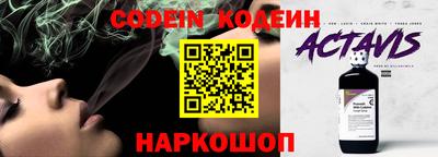 прущая мука Новозыбков