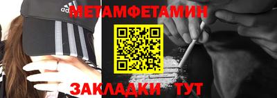a pvp Новокубанск