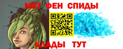 a pvp Новокубанск