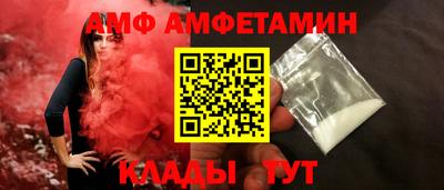 a pvp Новокубанск