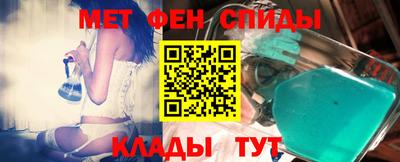 соль курить ск Новодвинск