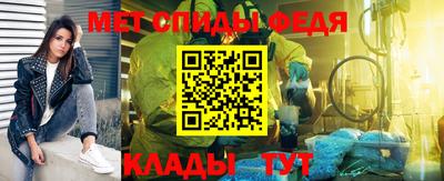 соль курить ск Новодвинск