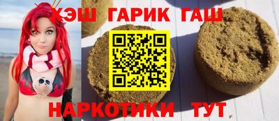 a pvp Новокубанск