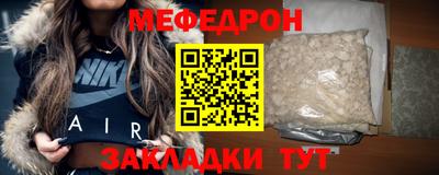 a pvp Новокубанск