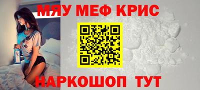 соль курить ск Новодвинск